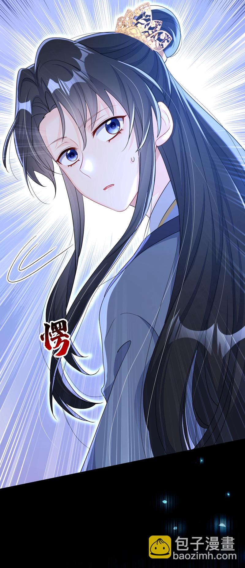 第42话 他很讨厌我吧？-第42话