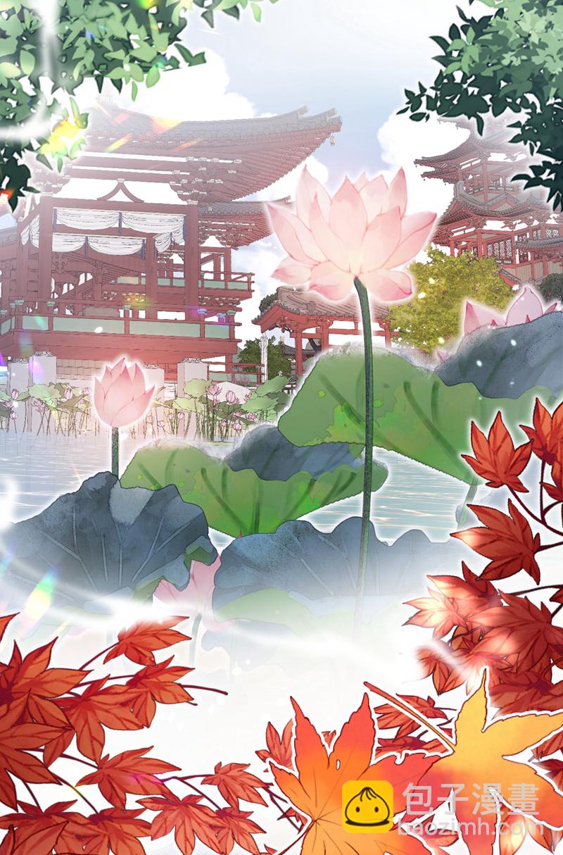 第42话 他很讨厌我吧？-第42话