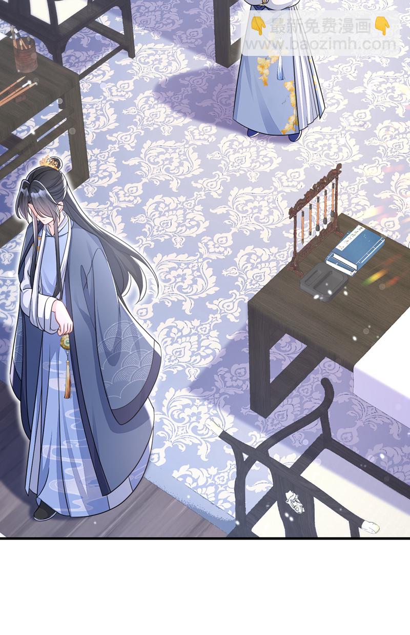 第44话 是我多事了-第44话