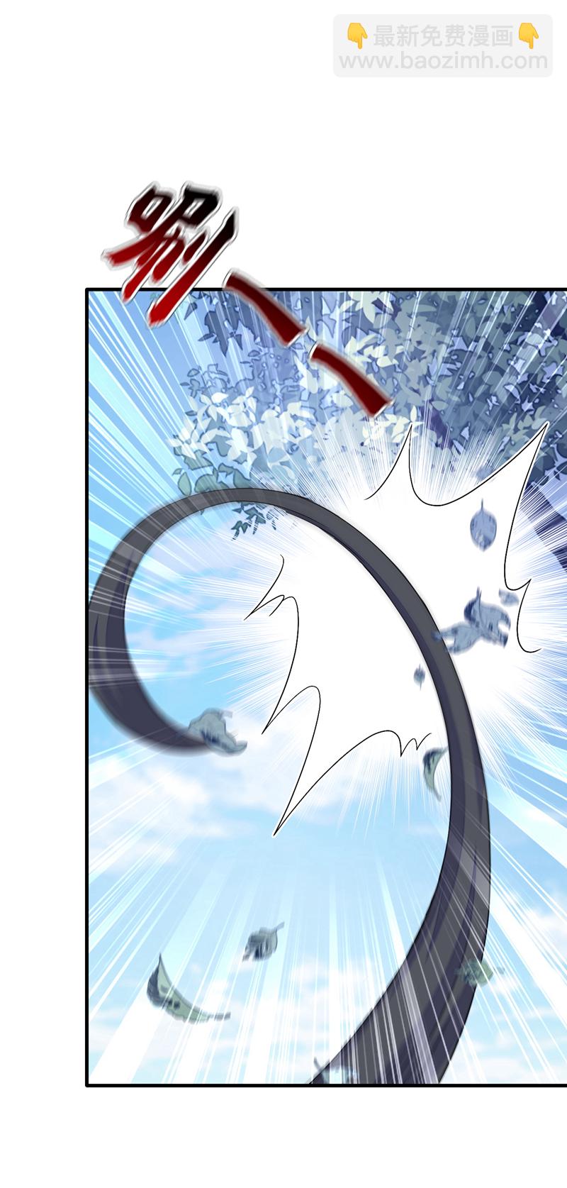 第46话 想看我的笑话？-第46话