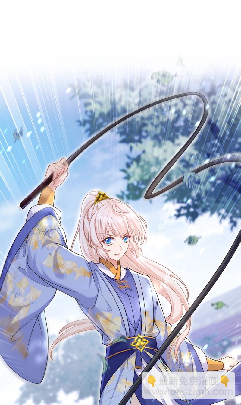 第46话 想看我的笑话？-第46话