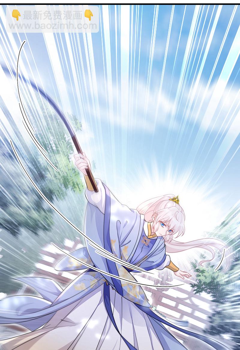 第46话 想看我的笑话？-第46话