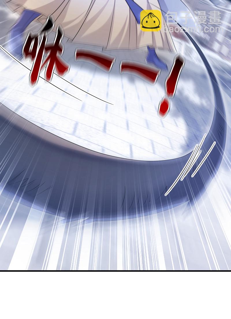 第46话 想看我的笑话？-第46话