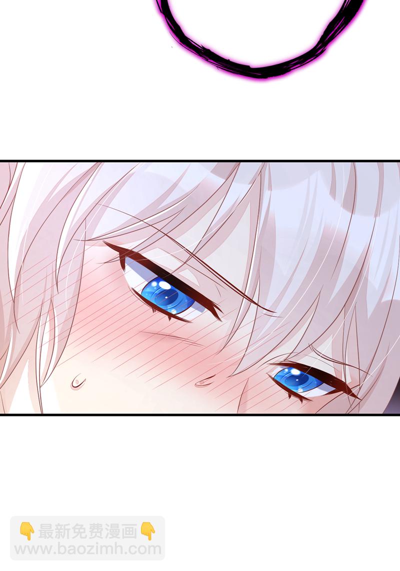 第50话 四弟，冒犯了(1/2)-第50话