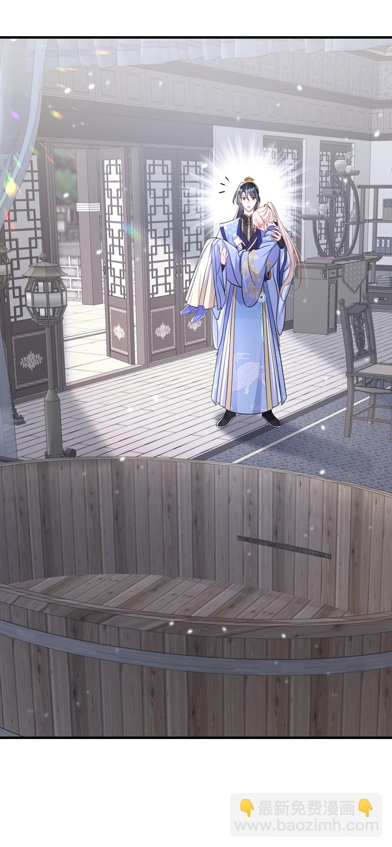 第50话 四弟，冒犯了(1/2)-第50话