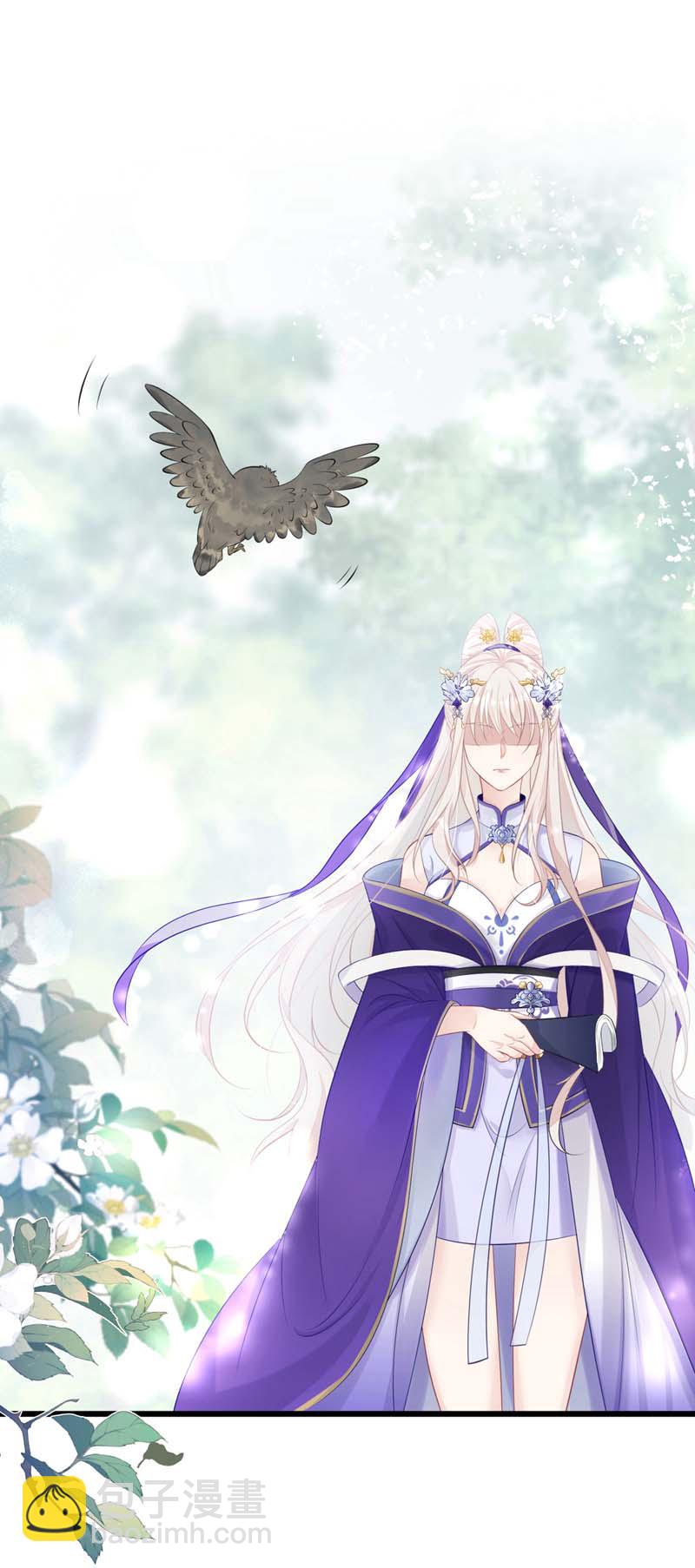 第5话 要尝尝吗？-第6话