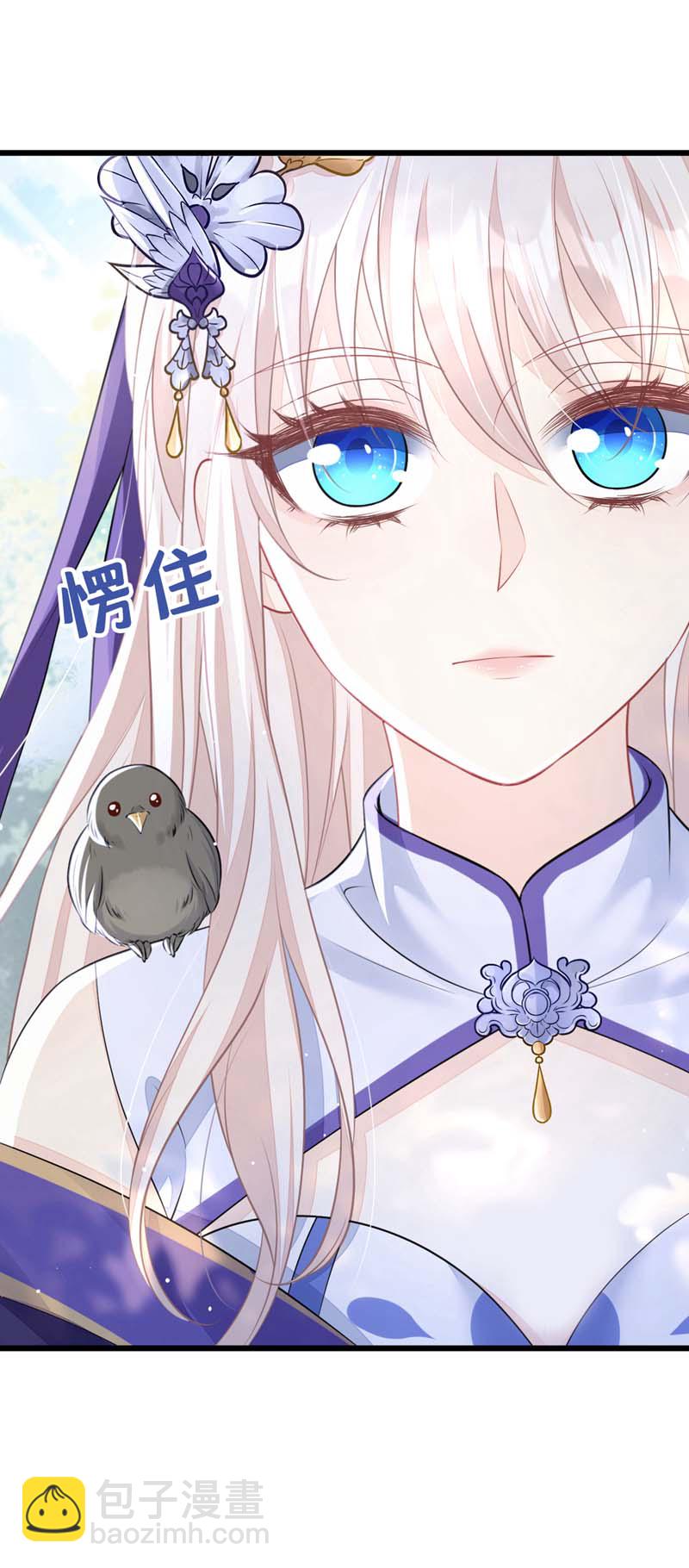 第5话 要尝尝吗？-第6话