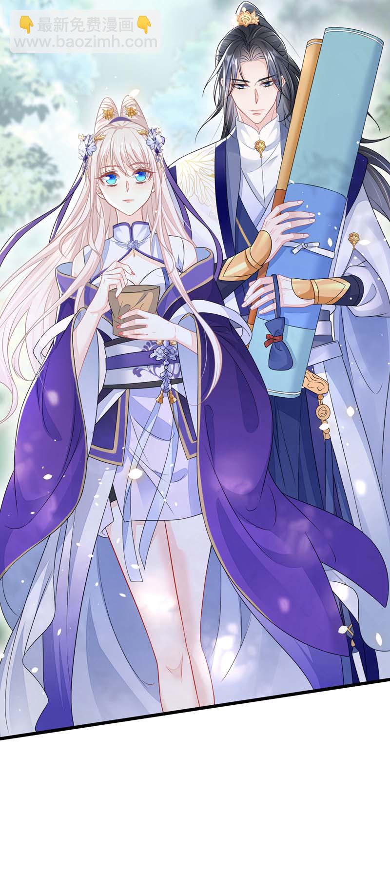 第5话 要尝尝吗？-第6话