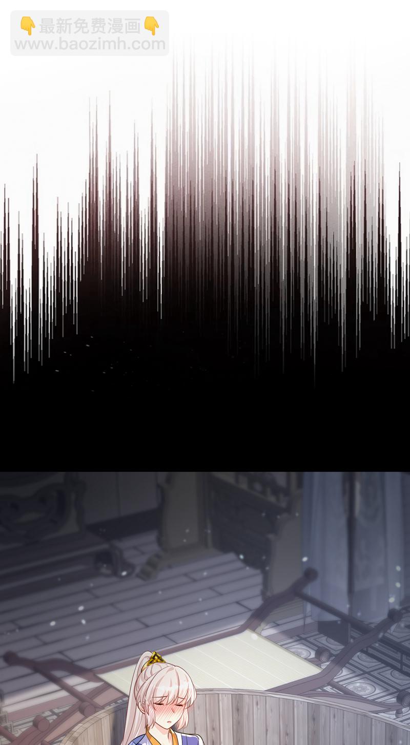 第52话 绝不能被发现身份(1/2)-第52话