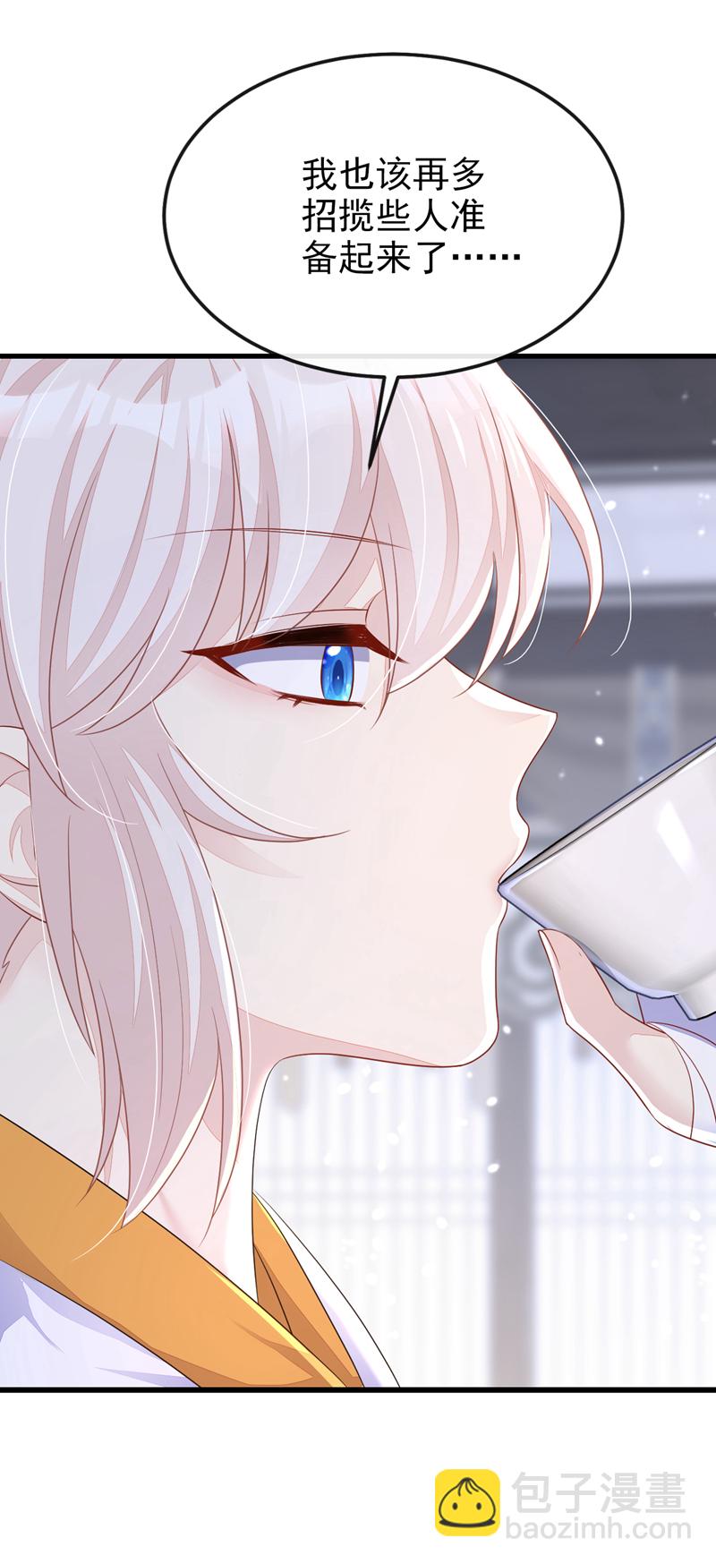 第52话 绝不能被发现身份(1/2)-第52话