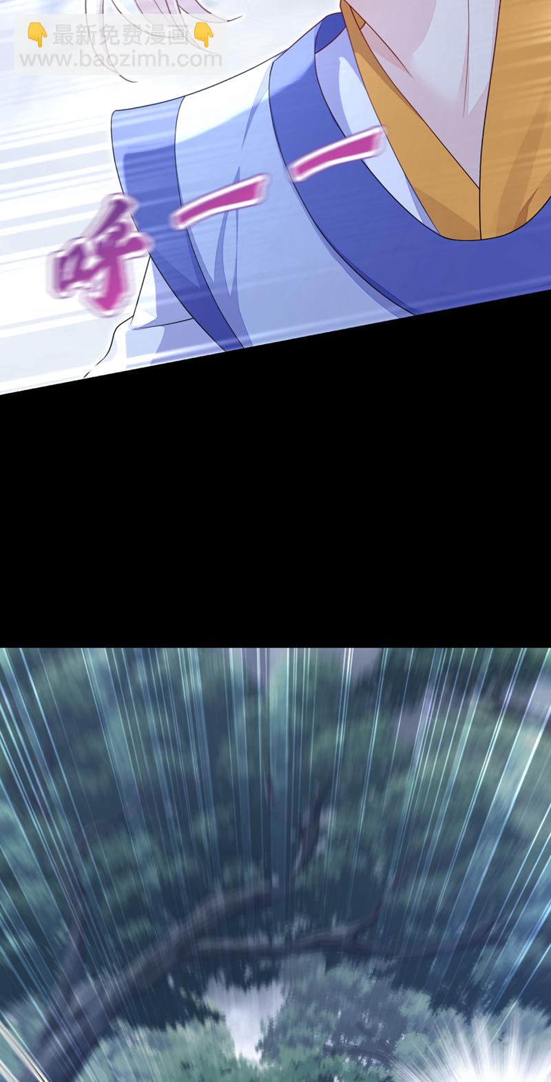 第54话 你的死期到了！(1/2)-第54话