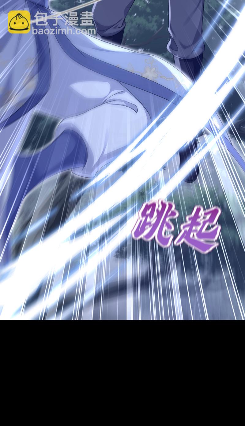 第54话 你的死期到了！(1/2)-第54话