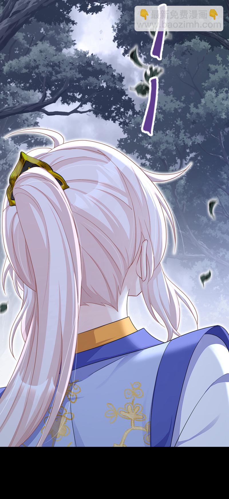 第54话 你的死期到了！(1/2)-第54话