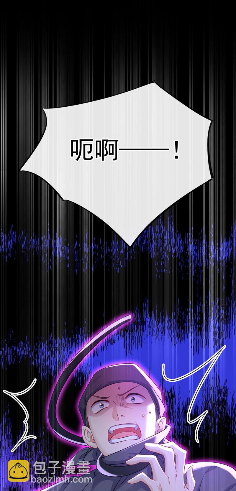 第54话 你的死期到了！(1/2)-第54话