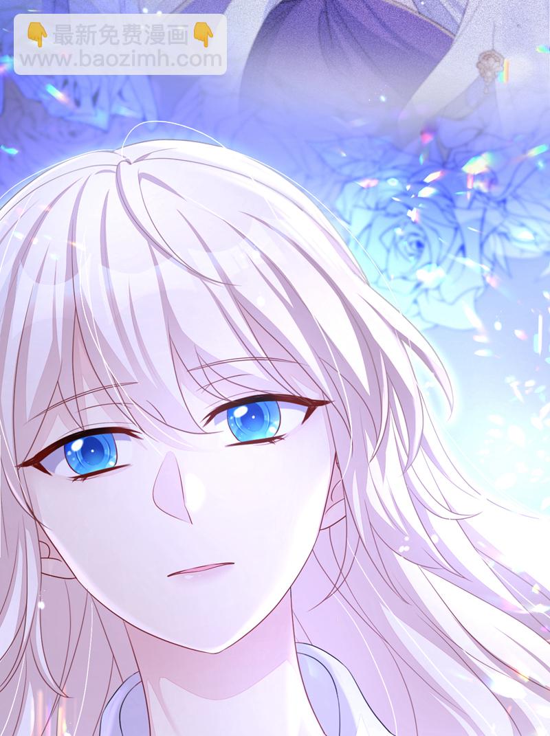 第56话 是我自作多情了-第56话