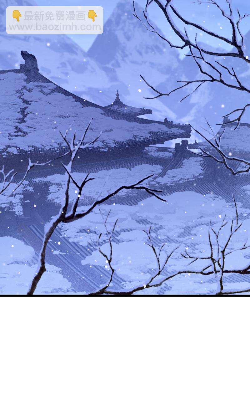 第58话 江山？美人？-第58话