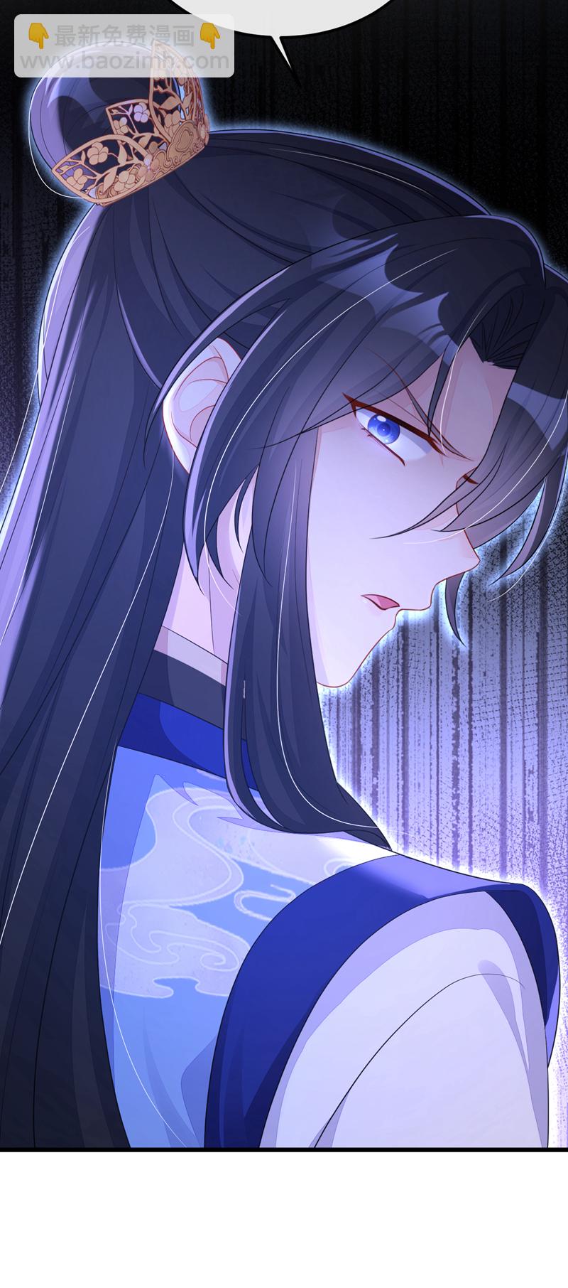 第58话 江山？美人？-第58话