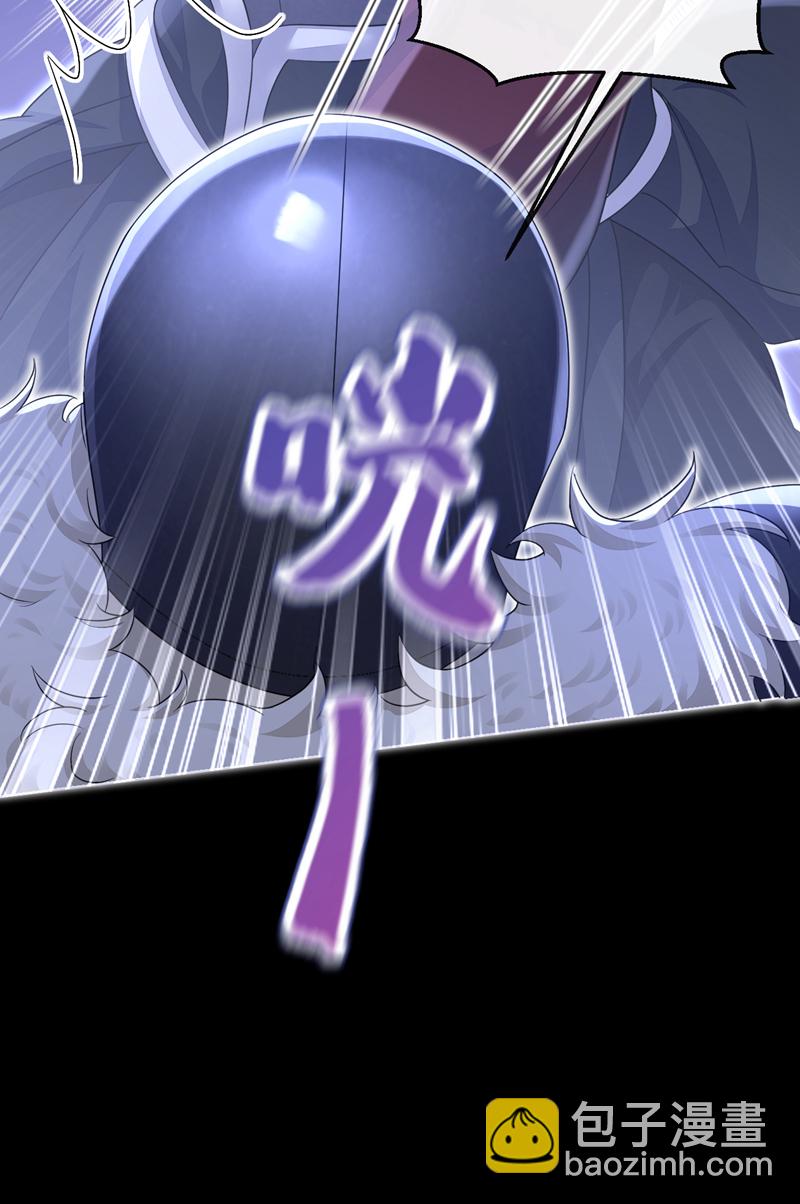 第58话 江山？美人？-第58话