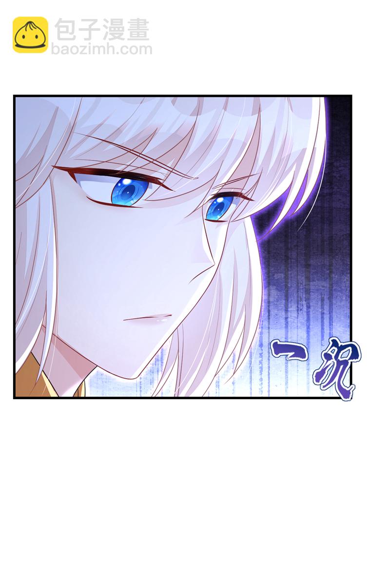 第60话 是时候结束一切了！-第60话