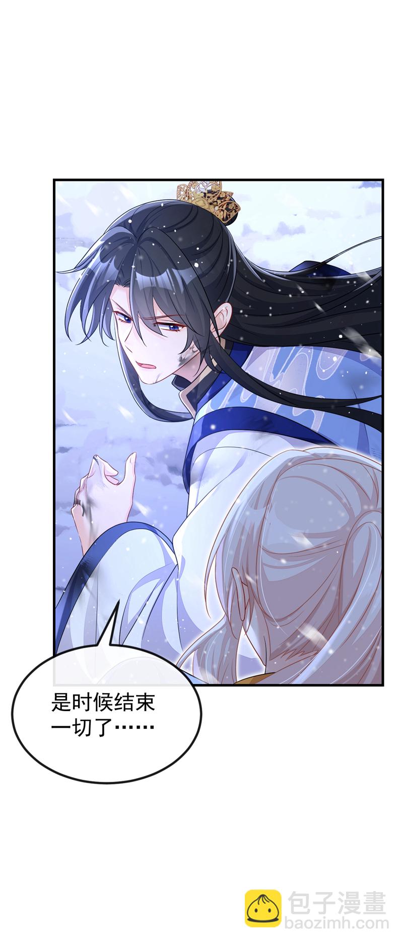 第60话 是时候结束一切了！-第60话