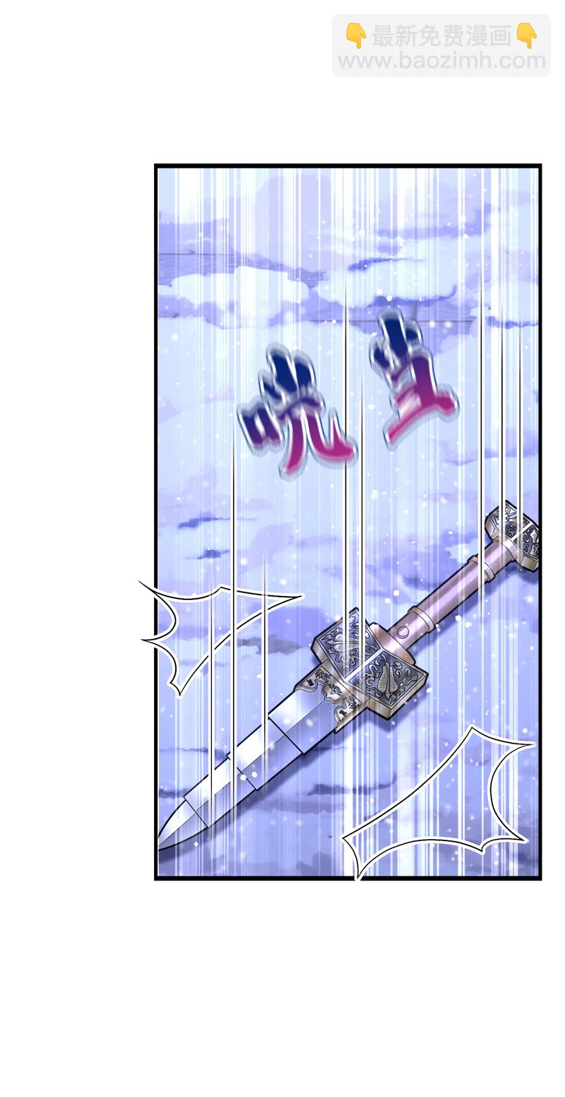 第60话 是时候结束一切了！-第60话