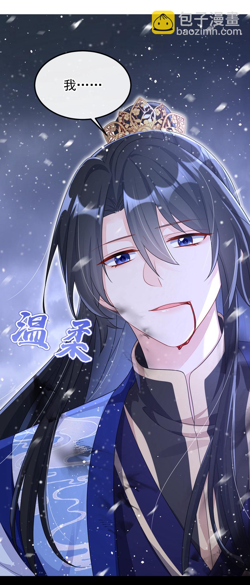 第60话 是时候结束一切了！-第60话