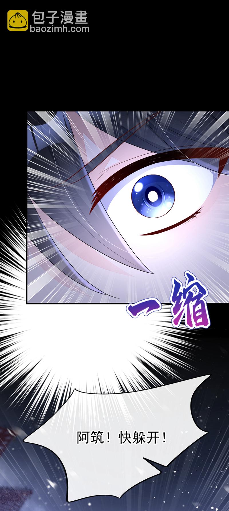 第60话 是时候结束一切了！-第60话