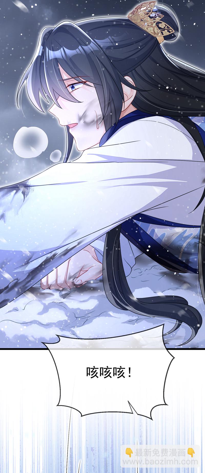 第60话 是时候结束一切了！-第60话