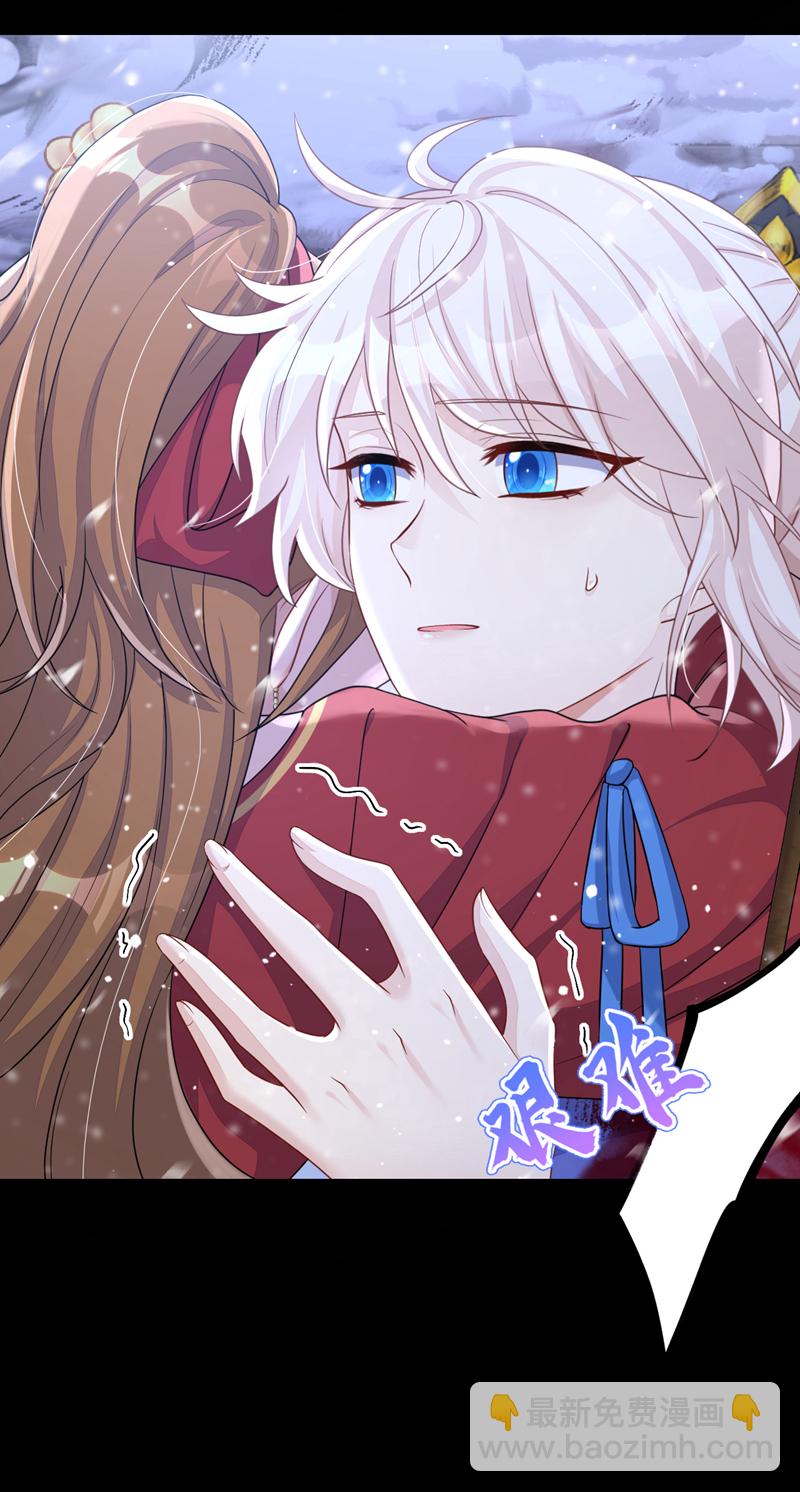 第62话 我不要你死！-第62话