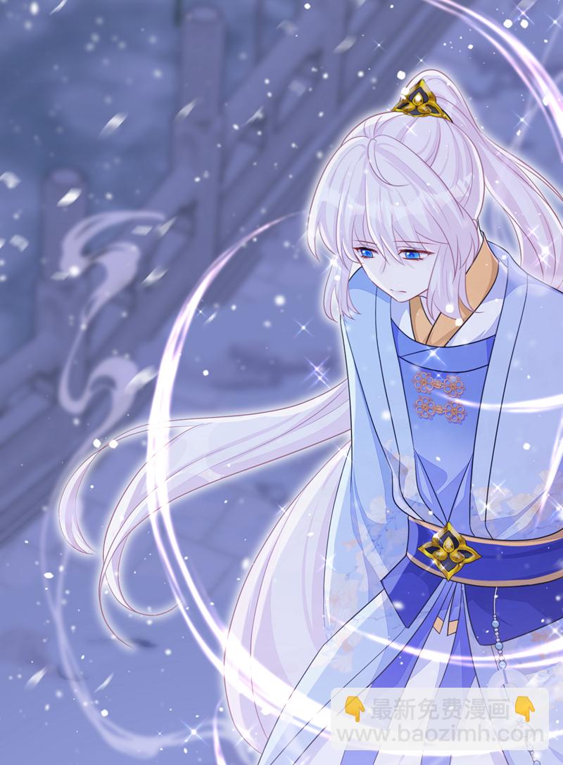 第62话 我不要你死！-第62话