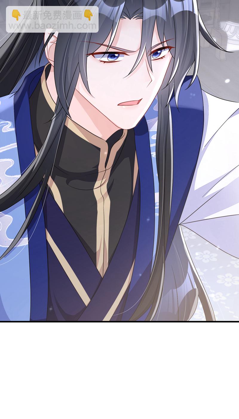 第62话 我不要你死！-第62话