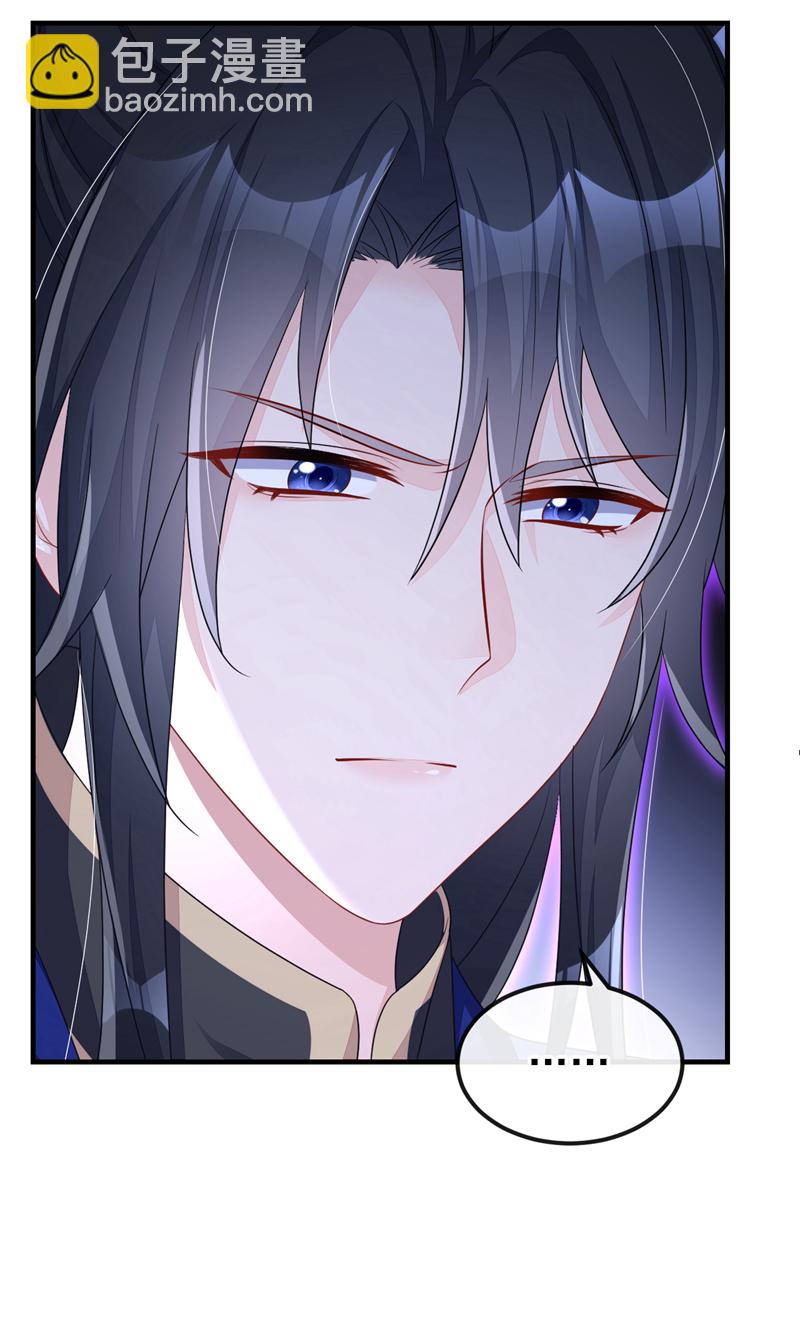 第62话 我不要你死！-第62话