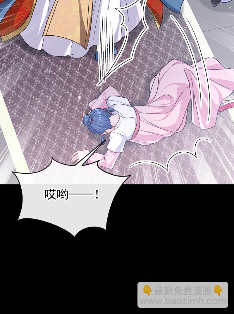 第64话 阿筑，下雪了。(1/2)-第64话