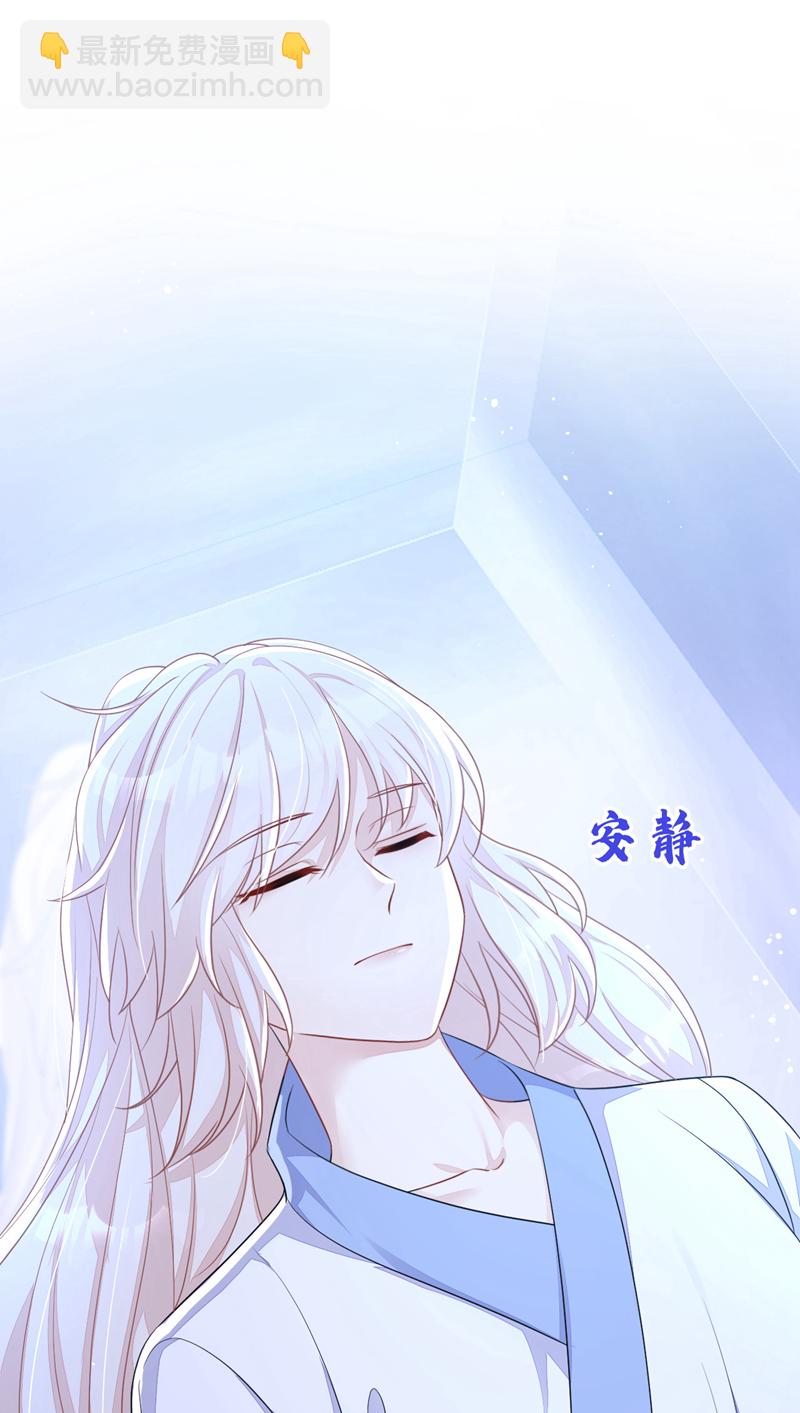 第64话 阿筑，下雪了。(1/2)-第64话