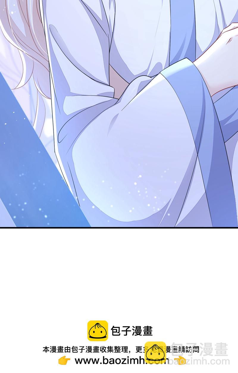 第64话 阿筑，下雪了。(1/2)-第64话