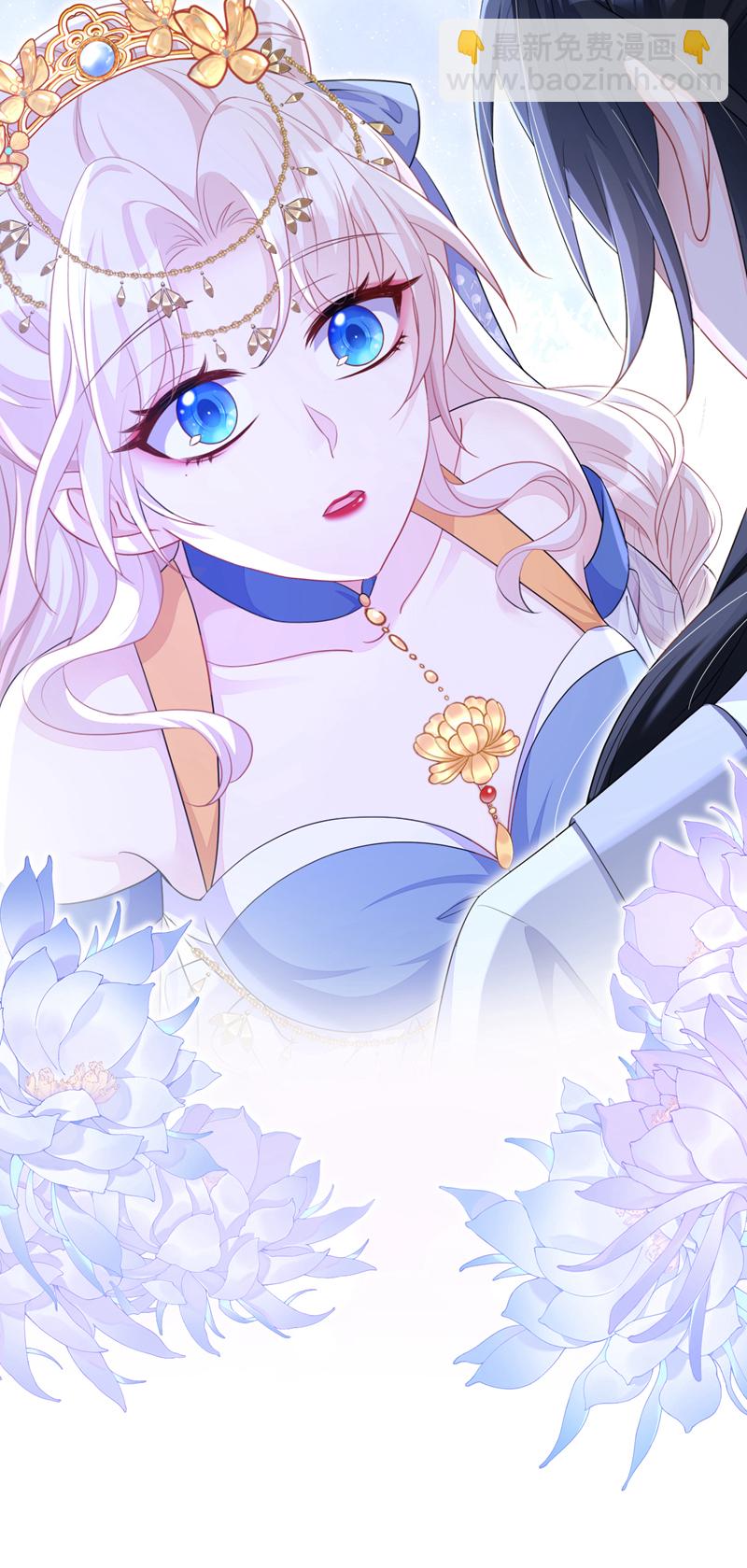 第66话 姑娘请自重-第66话