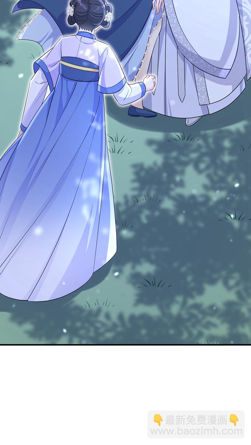 第68话 暴露身份？-第68话