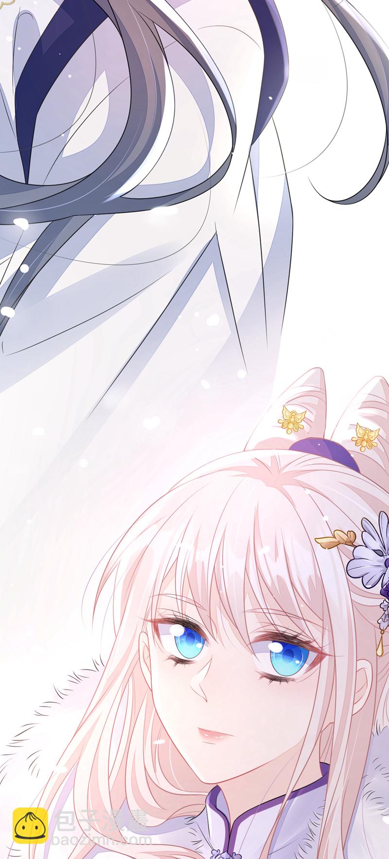 第7话 师叔的气息&hellip;&hellip;-第8话