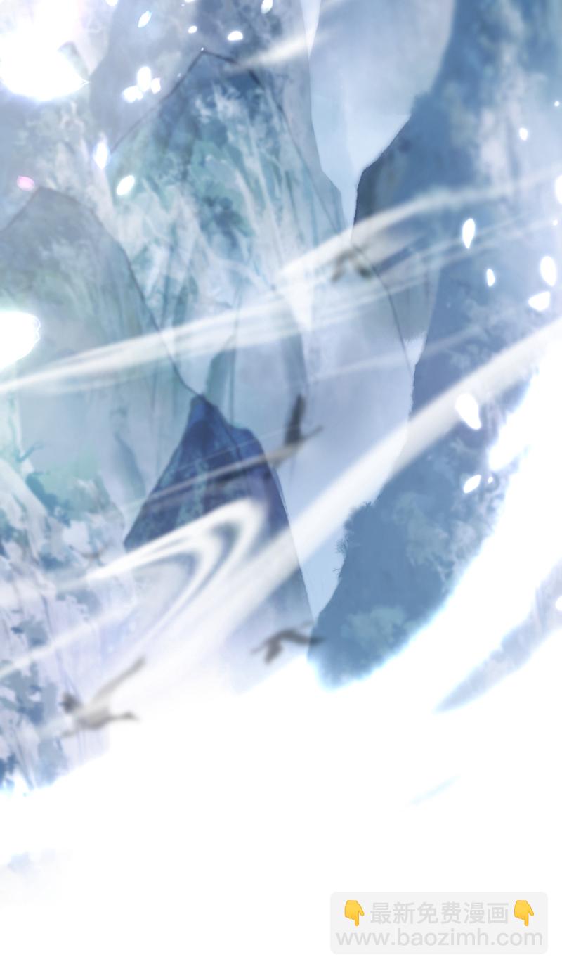 第7话 师叔的气息&hellip;&hellip;-第8话