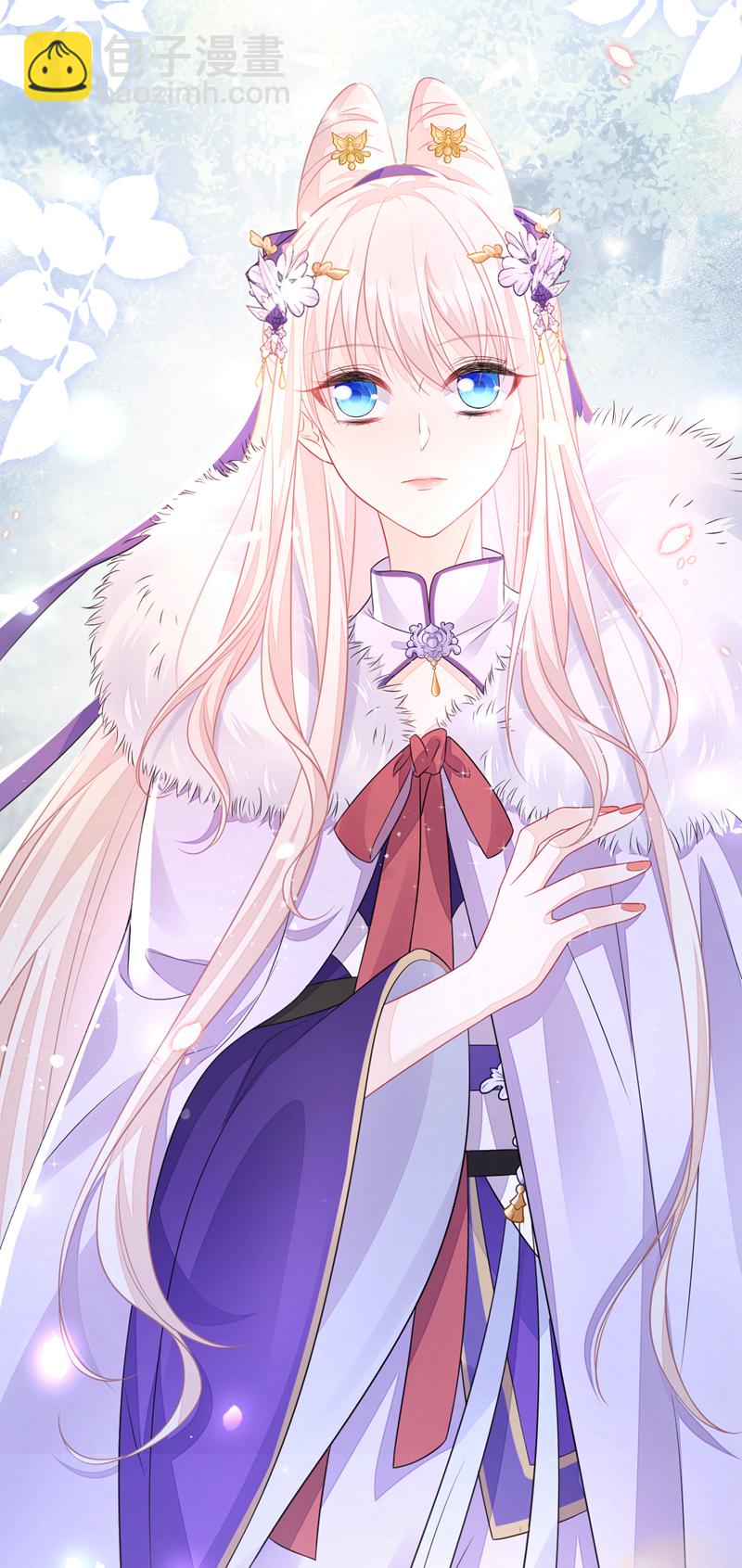 第7话 师叔的气息&hellip;&hellip;-第8话