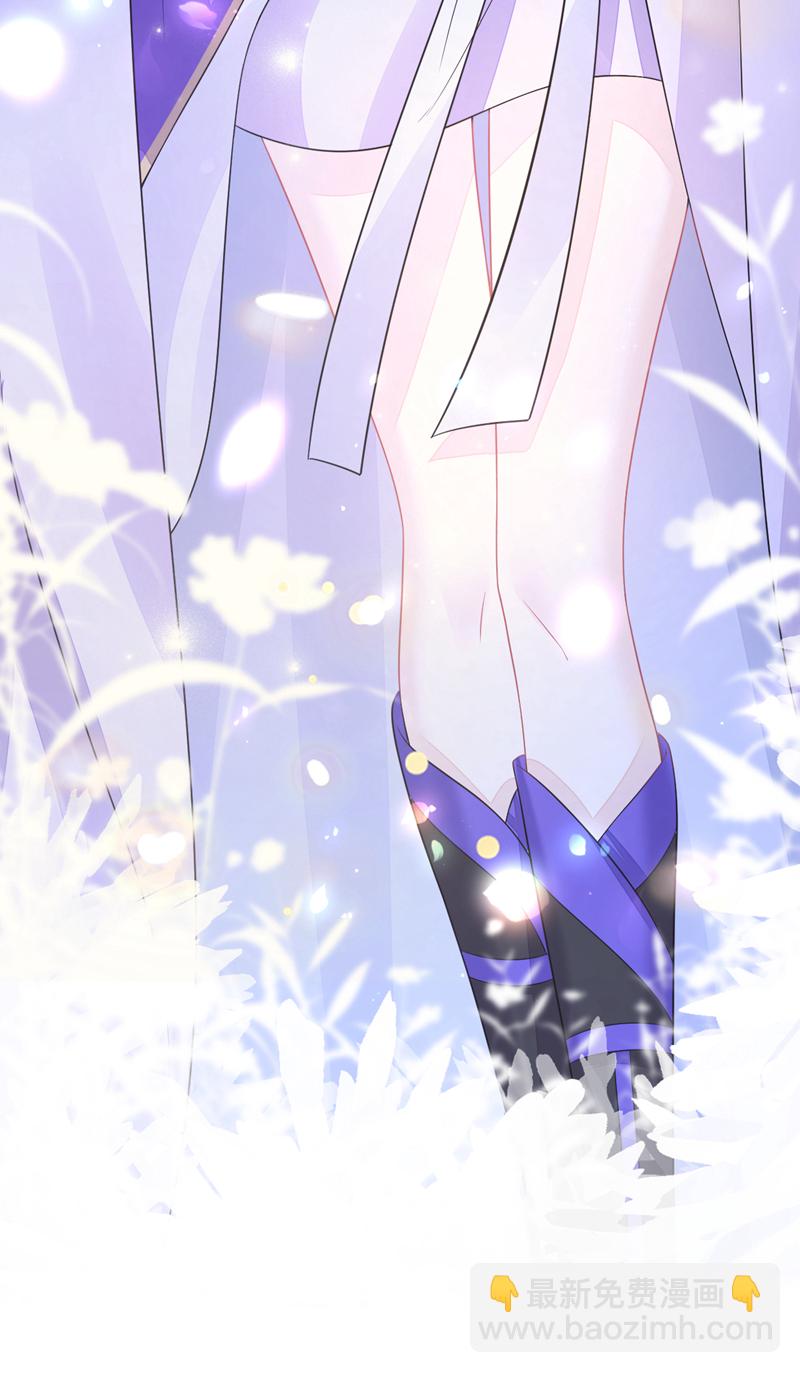 第7话 师叔的气息&hellip;&hellip;-第8话