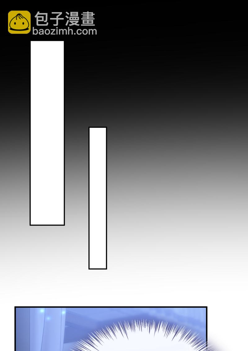 第70话 奴家关心您-第70话