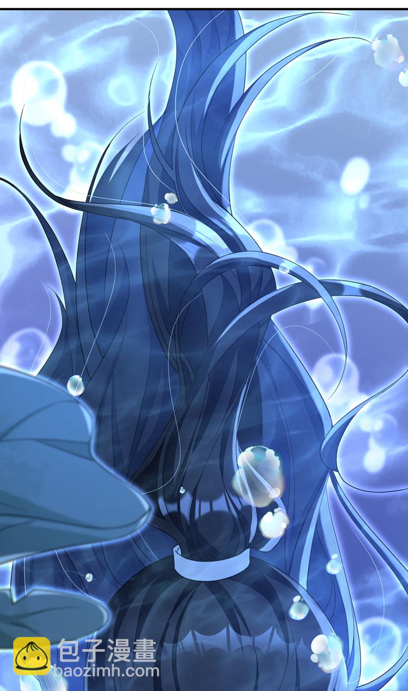 第72话 他很讨厌我-第72话