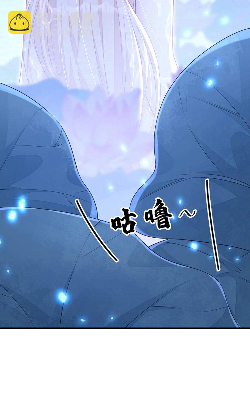 第72话 他很讨厌我-第72话