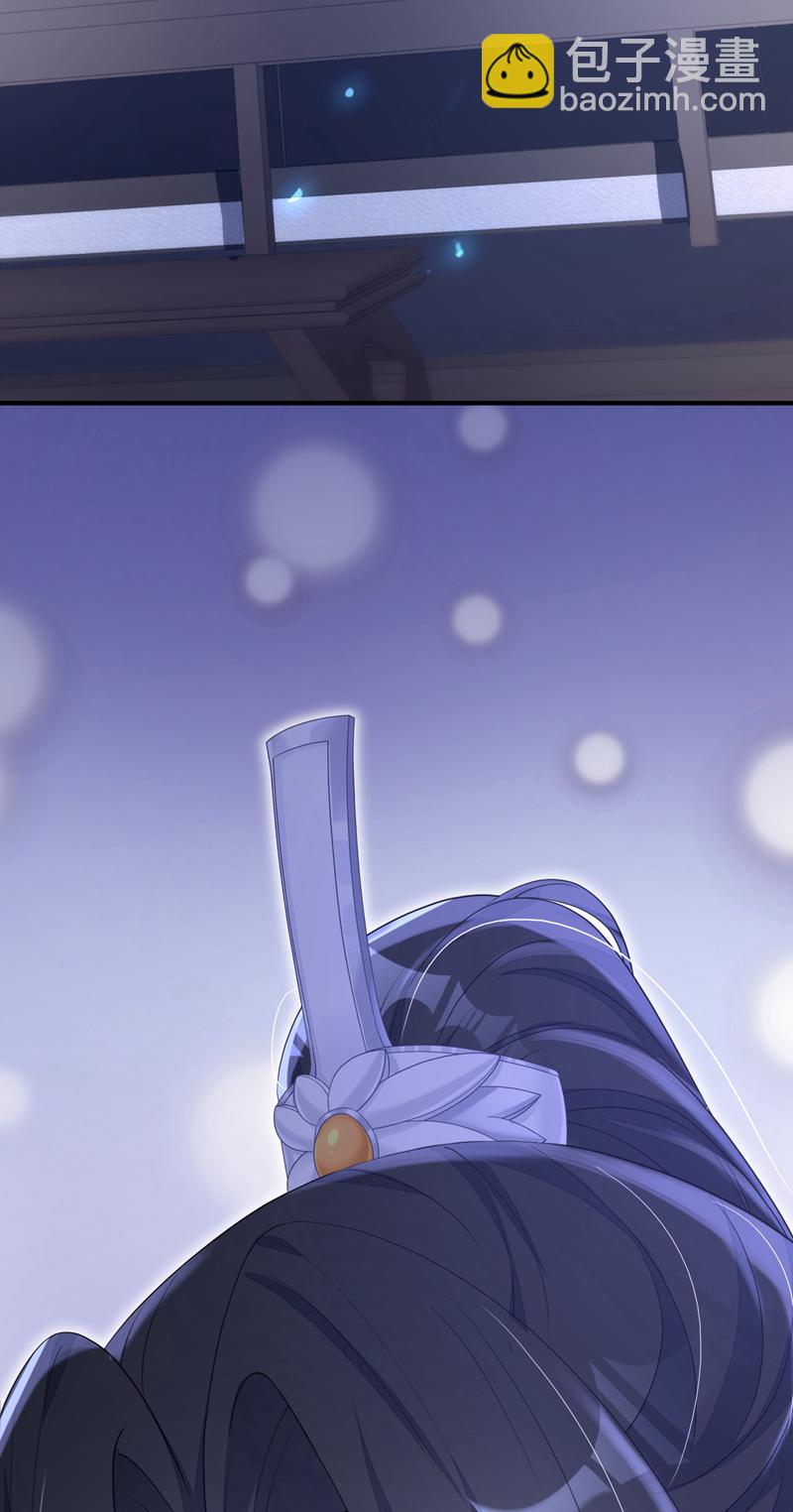 第72话 他很讨厌我-第72话