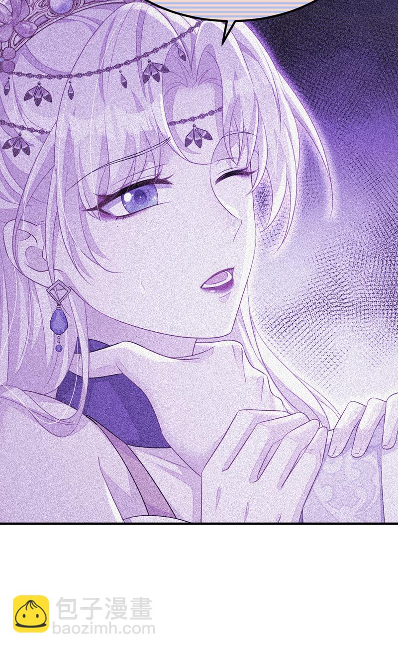 第72话 他很讨厌我-第72话