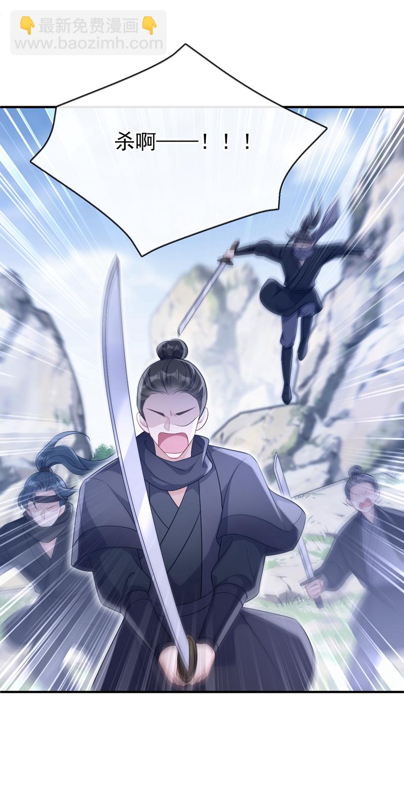 第74话 英雄难过美人关(1/2)-第74话