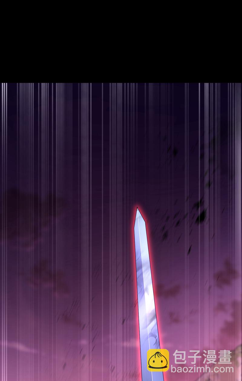 第74话 英雄难过美人关(1/2)-第74话