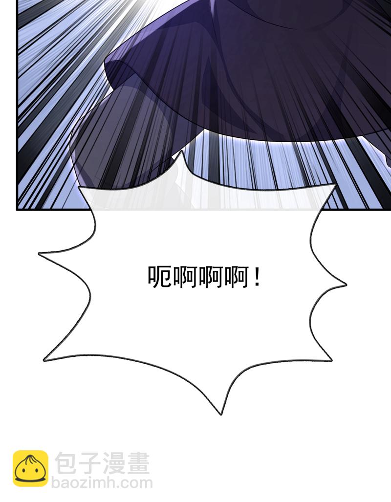 第74话 英雄难过美人关(1/2)-第74话