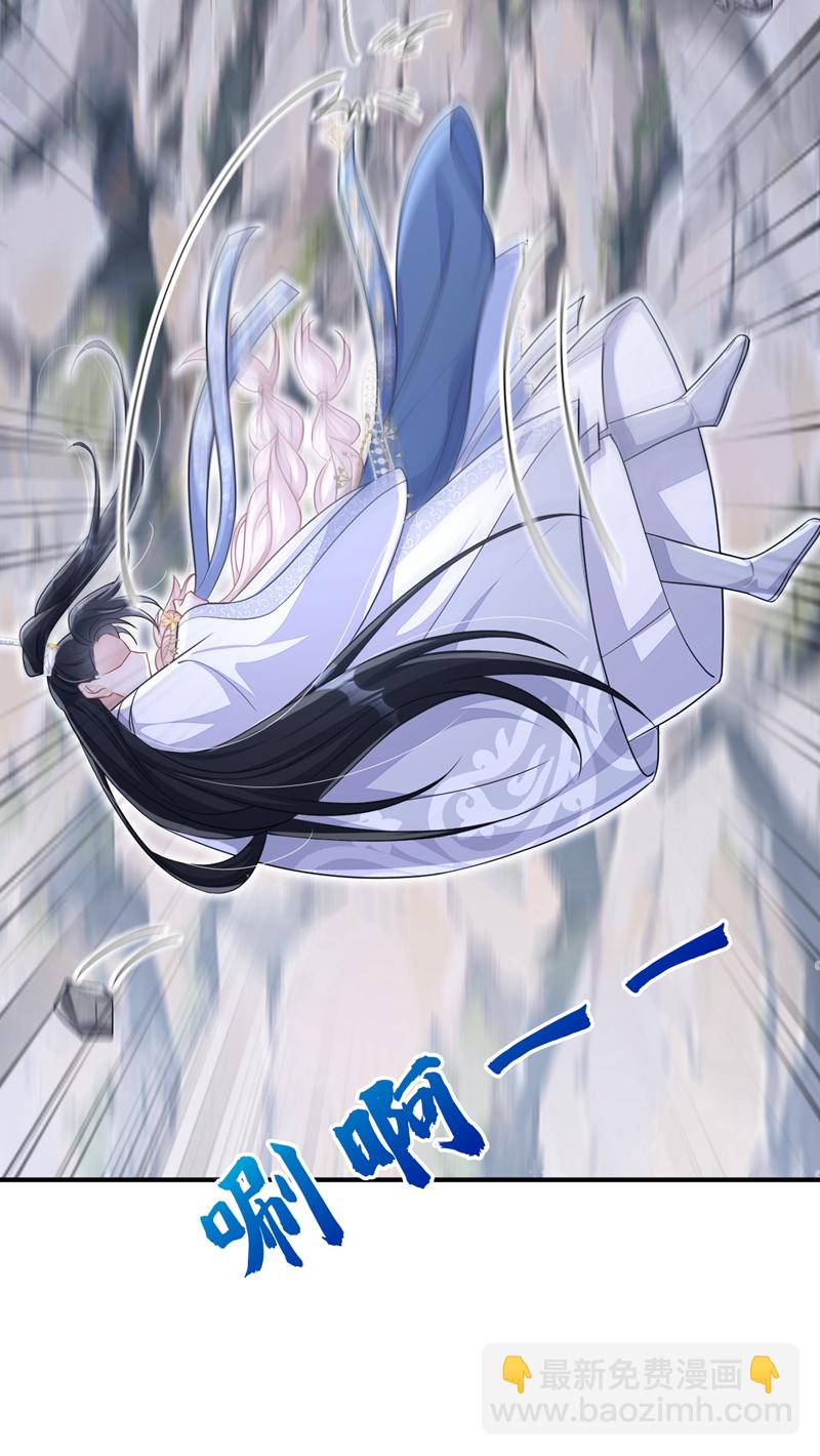 第74话 英雄难过美人关(1/2)-第74话